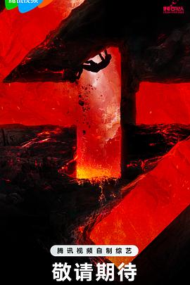 泸州seo站内优化服务