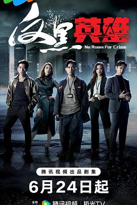 网站排名优化现问周o斯重点