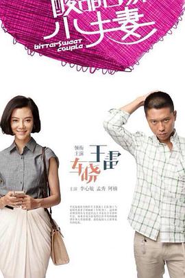 常熟企业网站优化找哪家