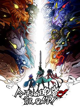 德州seo优化推广公司